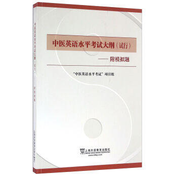 ���t(y��)Ӣ�Zˮƽ��ԇ��V��ԇ�� ��ģ�M�}��