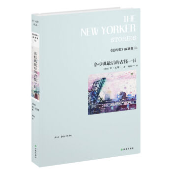 ��ɼ�����ĹŹ�һ�գ����~�s�͡����¼�3