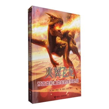 �����w�� �A(y��)�����������ߵ�����֮��(zh��n)