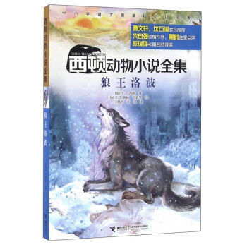 ���D��(d��ng)��С�f(shu��)ȫ���������岨