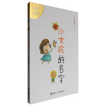 СŮ��������/����؈��ͯ�ČW(xu��)��ϵ