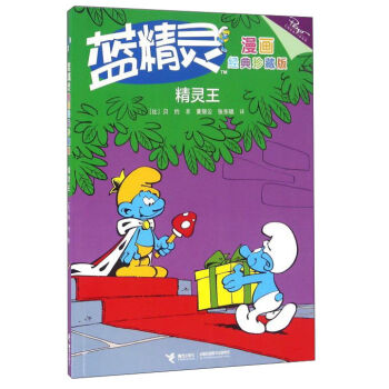 �{(l��n)���`������(j��ng)����ذ棺���`��