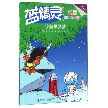 �{(l��n)���`������(j��ng)����ذ棺��T���