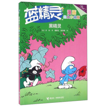 �{(l��n)���`������(j��ng)����ذ棺�ھ��`