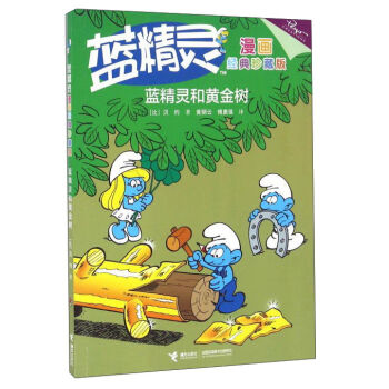 �{���`������(j��ng)����ذ棺�{���`���S���