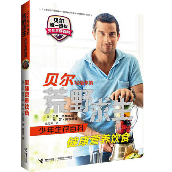 ؐ�����o��Ļ�Ұ������������ٿ� �����I(y��ng)�B(y��ng)�ʳ