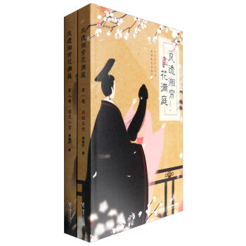 �L(f��ng)͸�溟���Mͥ��Ӣ�۳���+���o���������b��2�ԣ�