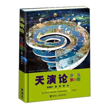 ����Փ���ك����L�棩