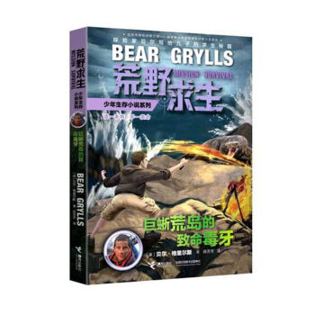 ����ču����������/��Ұ������������С�f(shu��)ϵ��