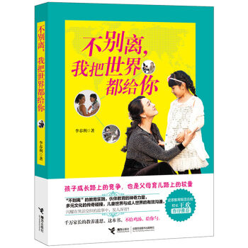 ���e�x���Ұ����綼�o��