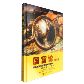 ����Փ���ك����L�棩