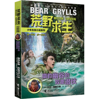 ��Ұ������������С�f(shu��)ϵ�У��C���Ĺȵ��p�؝���