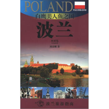 �⽻�َ��㿴���硤���������~֮��(gu��)�����m