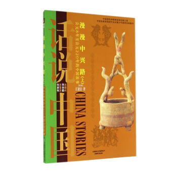 Ԓ�f(shu��)�Ї�(gu��)���������d·����Ԫ8������Ԫ220����Ї�(gu��)���|�h���ϣ�