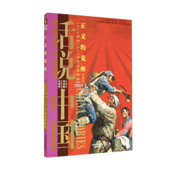 Ԓ�f(shu��)�Ї�(gu��)�����x���X�ѣ��ϣ���1929����1937����Ї�(gu��)�������(gu��)2��