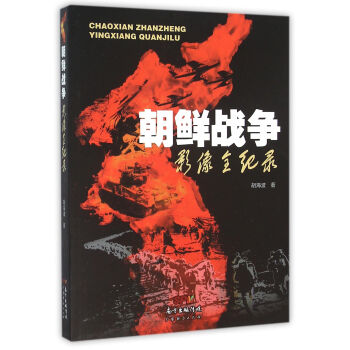 ���r��(zh��n)��(zh��ng)Ӱ��ȫ�o(j��)�