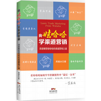 ���޹����W(xu��)�����I�N