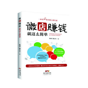 ΢��ٍ�X���@ô��(ji��n)��