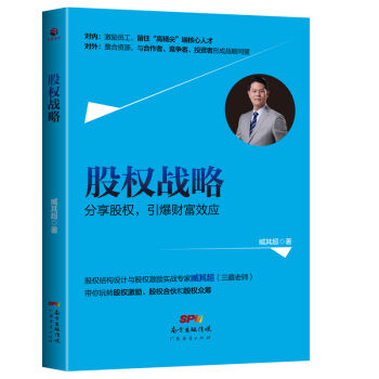 �ə�(qu��n)��(zh��n)��