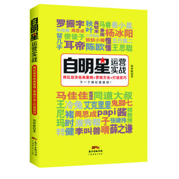 �������\(y��n)�I(y��ng)��(sh��)��(zh��n)���W(w��ng)�t��(j��ng)��(j��)��(j��ng)�䰸��+�I(y��ng)�N(xi��o)����+���켼��