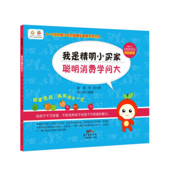 ���Ǿ���С�I(m��i)���������M(f��i)�W(xu��)��(w��n)��