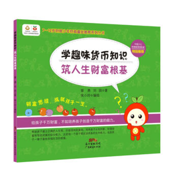 �W(xu��)Ȥζ؛��֪�R(sh��) ������ؔ(c��i)������