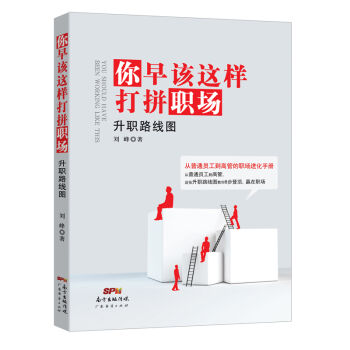 ����ԓ�@�Ӵ�ƴ��(ch��ng)����·���D