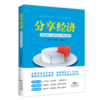 ������(j��ng)��(j��)���̘I(y��)ģʽ+��(y��ng)�ü���+���ʰ���