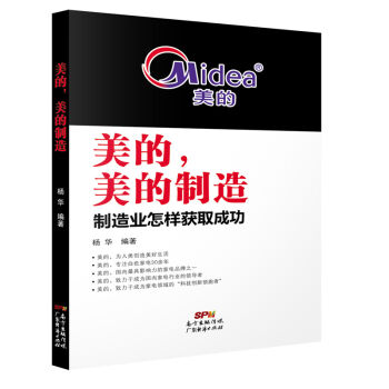 �������������죺����I(y��)���ӫ@ȡ�ɹ�