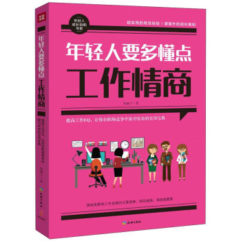 �A��ʢ܎ ���p��Ҫ�ථ�c(di��n)��������