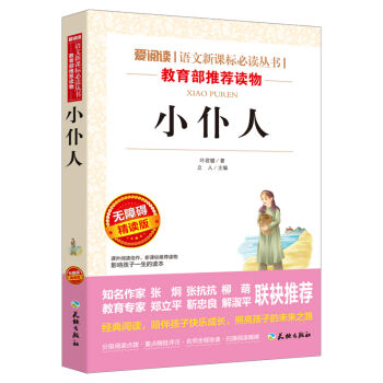 С����/�Z�����n��(bi��o)���x�����ּ��n����x���ٰ棨�o�ϵK��x�ʲ屾��