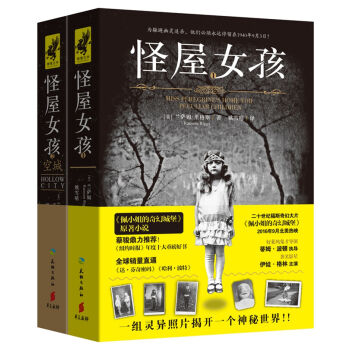 ����Ů��2���ճ�