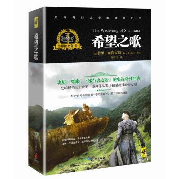 ɳ����֮��3��ϣ��֮��