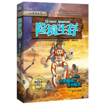 �U(xi��n)������ ���ǽ^��֮�����ػ�