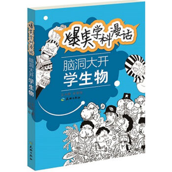 ��Ц�W(xu��)����Ԓ���X�����_�W(xu��)����