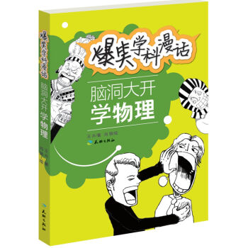 ��Ц�W(xu��)����Ԓ���X�����_�W(xu��)����