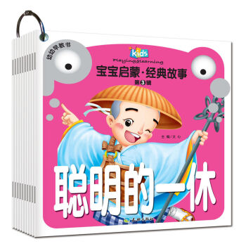 �������ɽ�(j��ng)����£���3݋ ���b��10�ԣ�