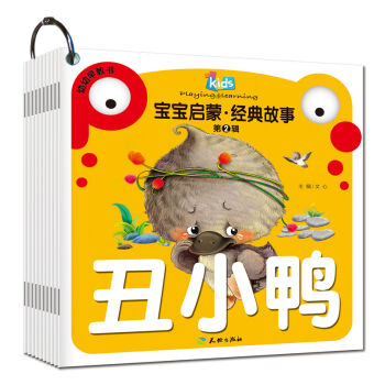 �������ɽ�(j��ng)����£���2݋ ���b��10�ԣ�