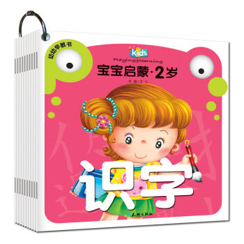 ��������2�q-��ͨ��������������������Ȼ����Ԋ�����X���R�֡���(sh��)����ͯ�{���Α����b��10�ԣ�