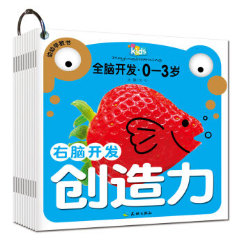 ȫ�X�_�l(f��)0��3�q-���X�_�l(f��)��(chu��ng)�����^����������ӛ������֪�������X�_�l(f��)��(sh��)�W(xu��)�Z��߉݋˼�S�����b��10�ԣ�