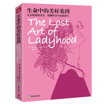 �����е����û���׌Ů��׃����������(y��u)�ŵ�12���؂似��