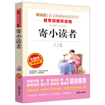 ��С�x��/�Z�����n��(bi��o)���x�����ּ�(j��)�n����x���ٰ棨�o�ϵK��x�ʲ屾��