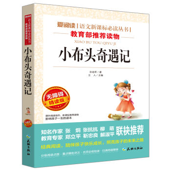 С���^����ӛ/�Z(y��)�����n��(bi��o)���x����(sh��)�ּ�(j��)�n����x���ٰ棨�o(w��)�ϵK��x�ʲ屾��