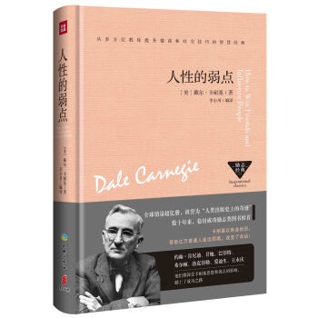 ���Ե����c