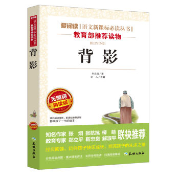 ��Ӱ/�Z(y��)�����n��(bi��o)���]��x����(sh��)��(d��o)�x�棨�o(w��)�ϵK��x�ʲ屾��