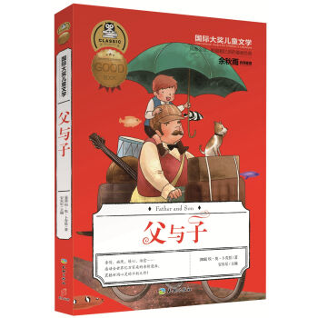 ��(gu��)�H��(ji��ng)��ͯ�ČW(xu��)�����c��