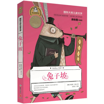 ���H�󪄃�ͯ�ČW(xu��)��������