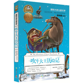 ��(gu��)�H��(ji��ng)��ͯ�ČW(xu��)����ţ�����v�U(xi��n)ӛ