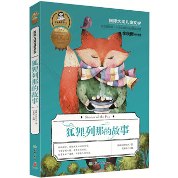 ��(gu��)�H��(ji��ng)��ͯ�ČW(xu��)����؂���ǵĹ���