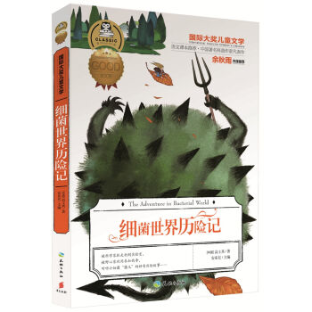 ���H��(ji��ng)��ͯ�ČW(xu��)����(x��)������v�U(xi��n)ӛ